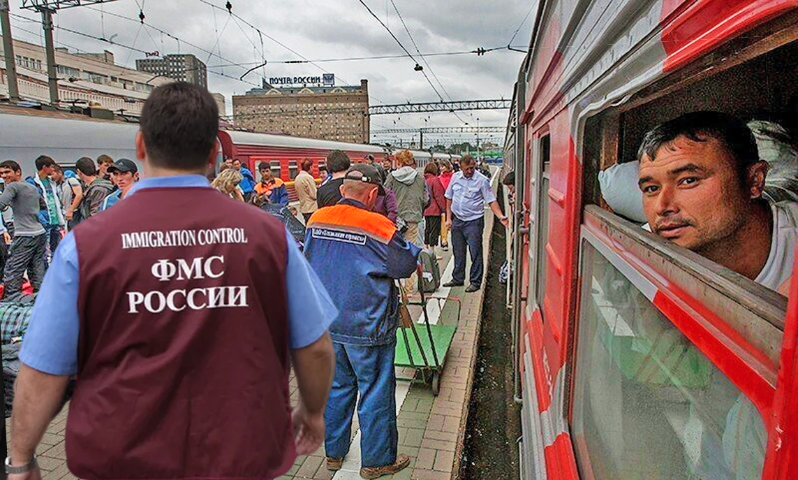 Железный занавес для мигрантов: Госдума вводит жесткий контроль над миграцией. Как Госдума намерена защитить Россию от избытка иностранцев