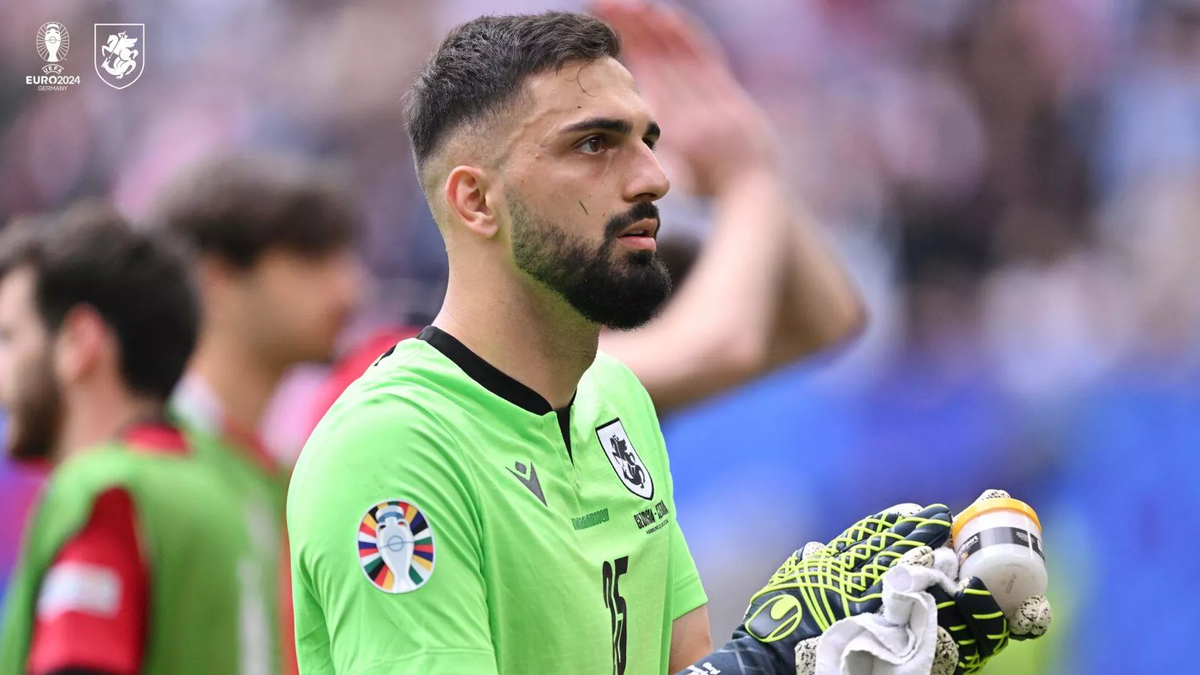 © Georgia national football team