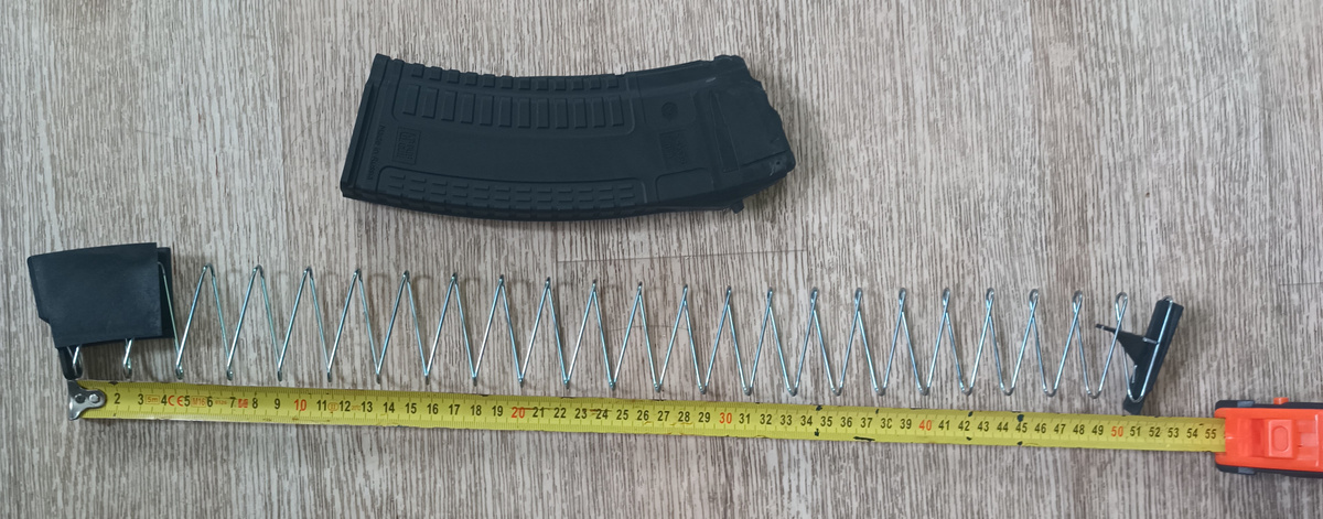 Пафган: 51 см