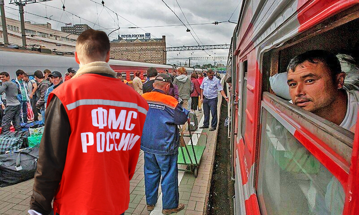 Депортация по-новому: прощай, гастарбайтер. Как Госдума решила спасти Россию от наплыва мигрантов