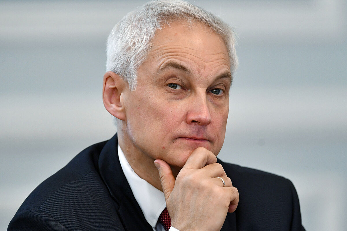А. Белусов