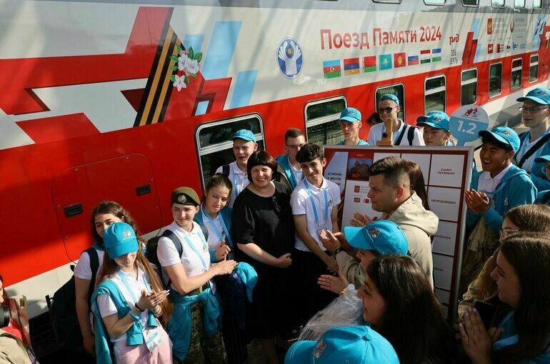   Пресс-служба Совета Федерации