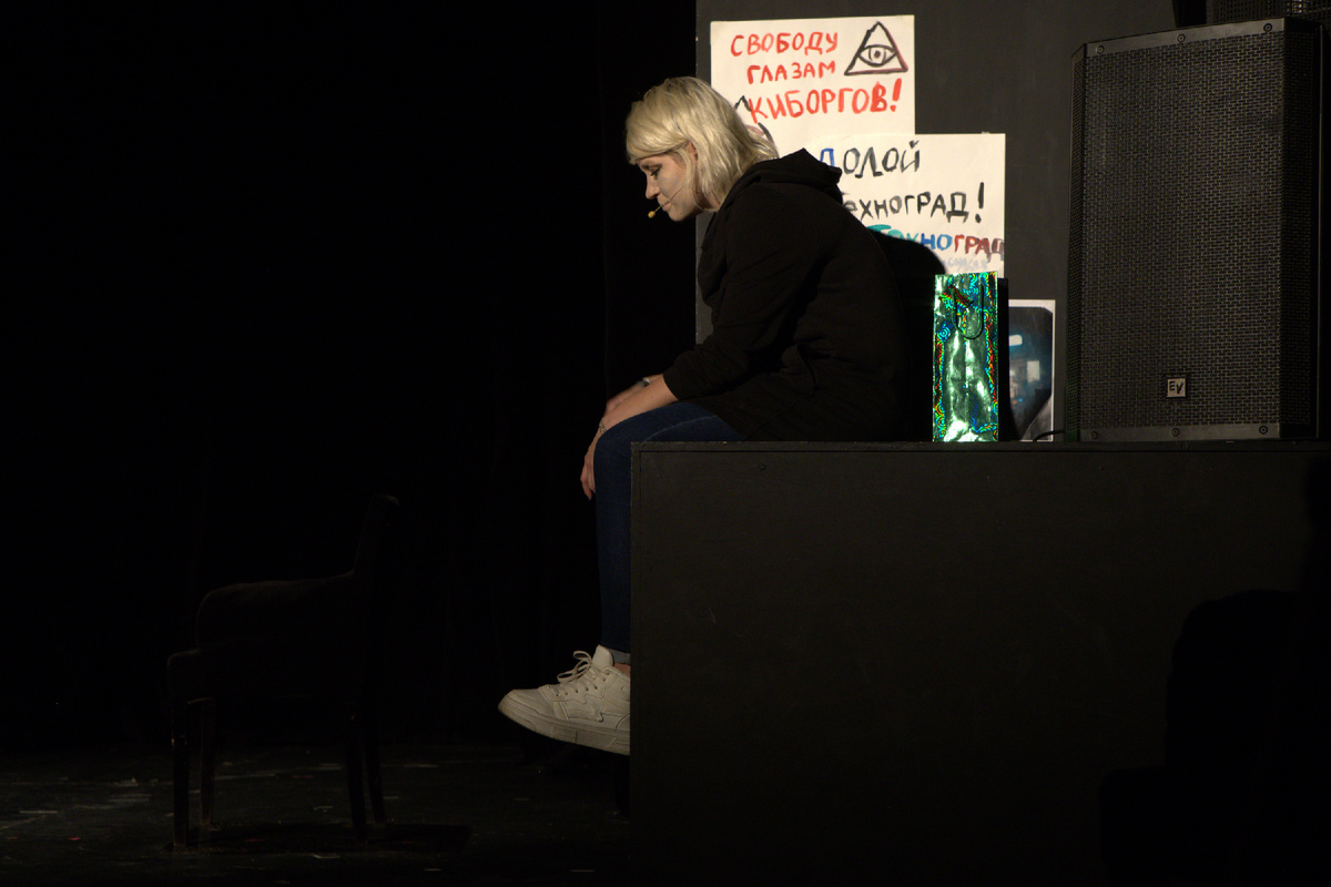 "Выбор" ЦДК "Графит"