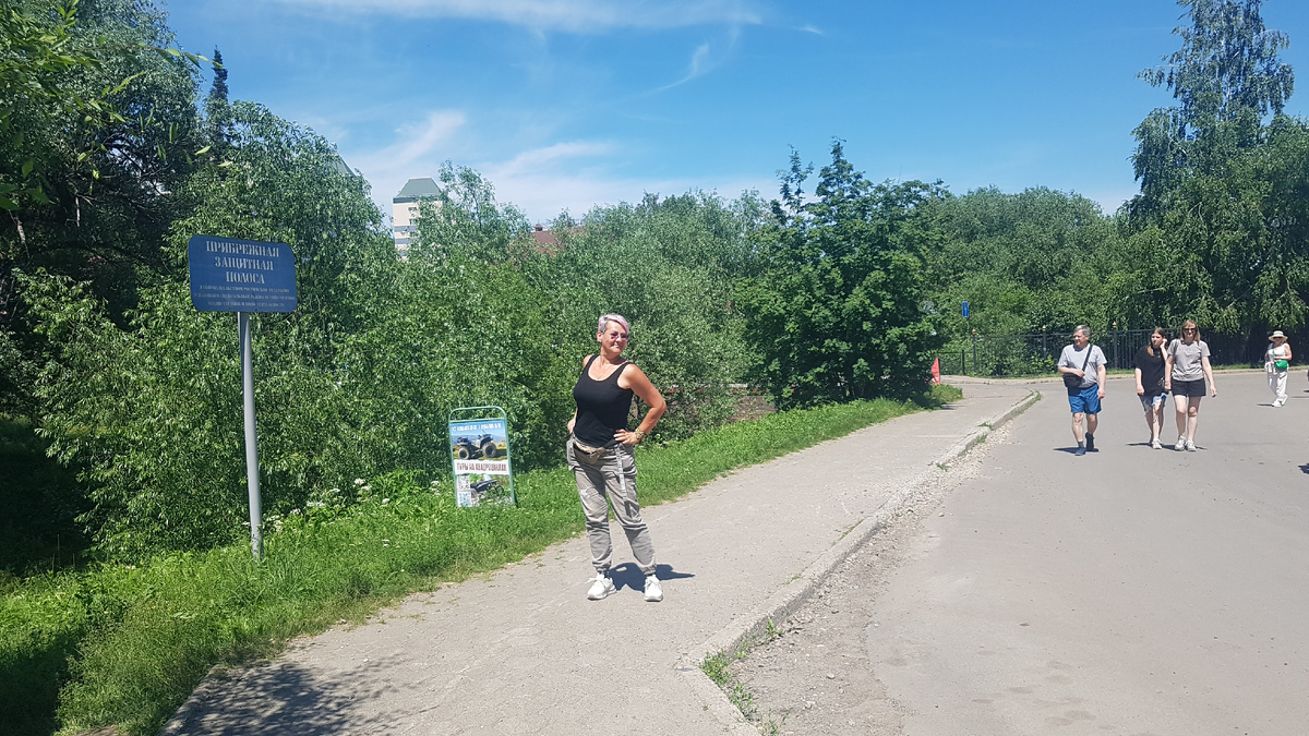 Прибыли