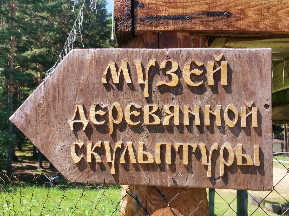 Фото автора канала