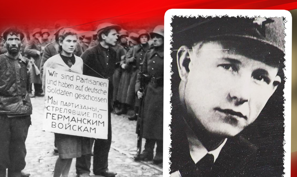Минских подпольщиков перед расправой ведут по городу / Кабушкин Иван Константинович