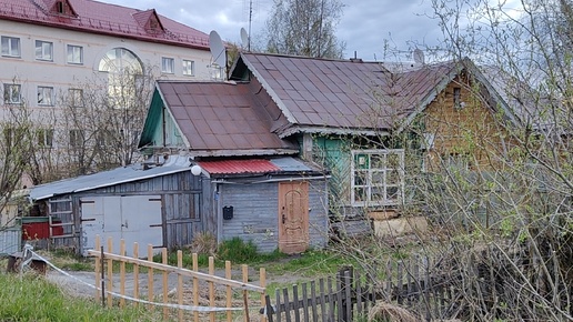 Ветхое и аварийное жильё в Салехарде: домики с печным отоплением. Новостройки 🏠 для медиков и на продажу. Люди на Ямале живут по - разному