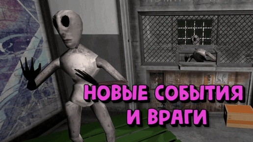 Voices of the void крампус. Voices of the void крампус