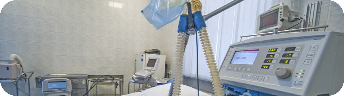 Отделение неотложной кардиологии с блоком кардиореанимации