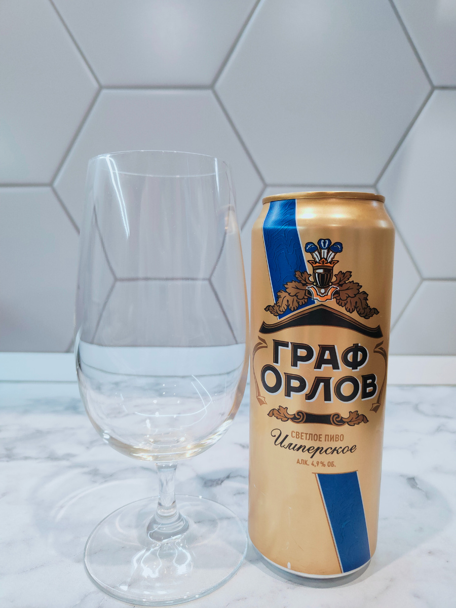 Пиво "Граф Орлов Имперское" от МПК