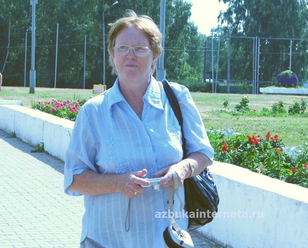Фото предоставлено автором, Мерёжиной Н.Г.