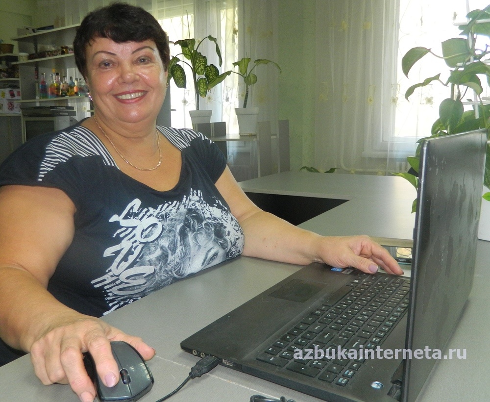 Фото предоставлено автором, Вознюк Г.В.