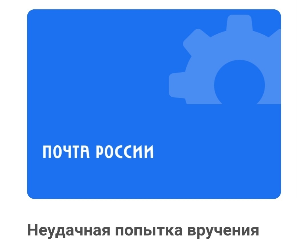 Сильно обрезанный скрин.