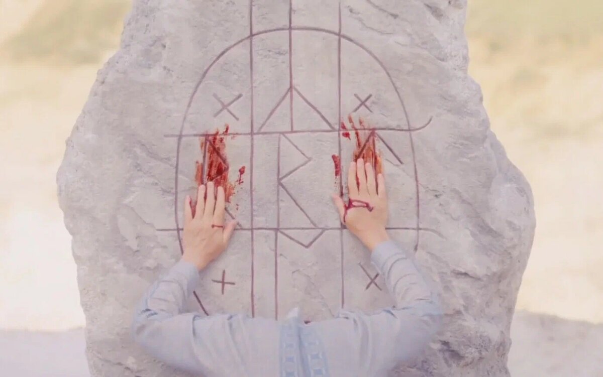 Кадр из фильма 