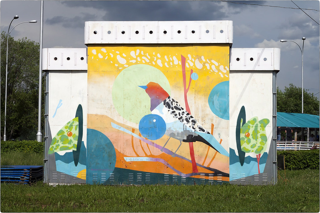 1. Граффити в городском саду © NickFW.ru - 16.06.2018г.