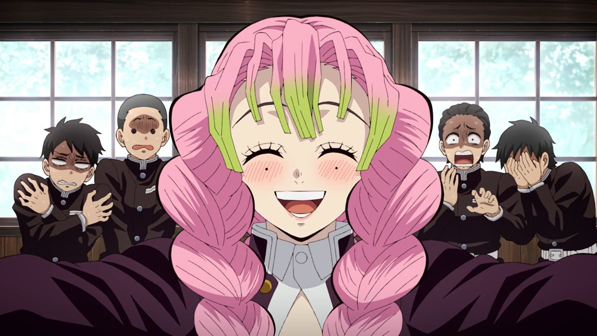 «Истребитель демонов»