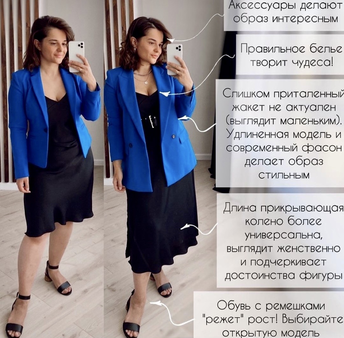 На просторах интернета очень много классных советов! Стоит иногда прислушиваться.