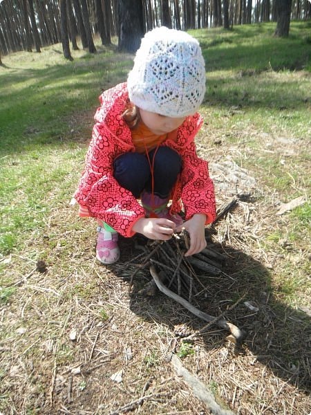 Изучаем виды костра