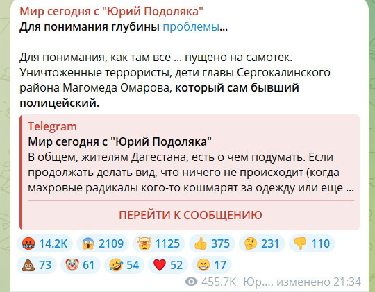 Влечение к матери. Кровосмешение dad son. Сын ме. Отцы и дети. Отец и сын.