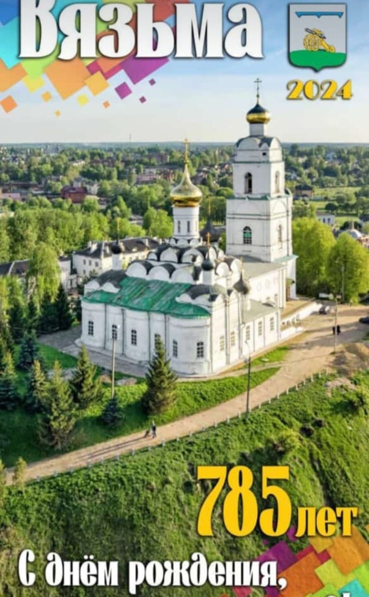 Фото автора канала