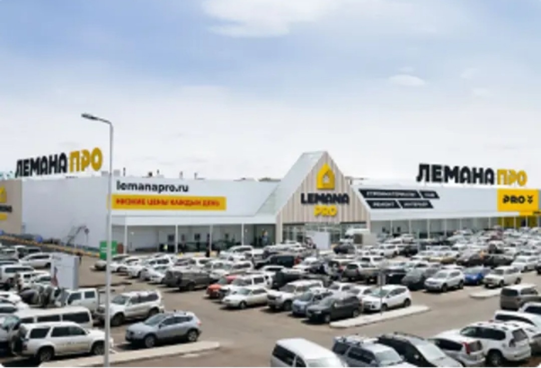 Новый оформление будущих магазинов Демона ПРО (бывш. Леруа Мерлен)