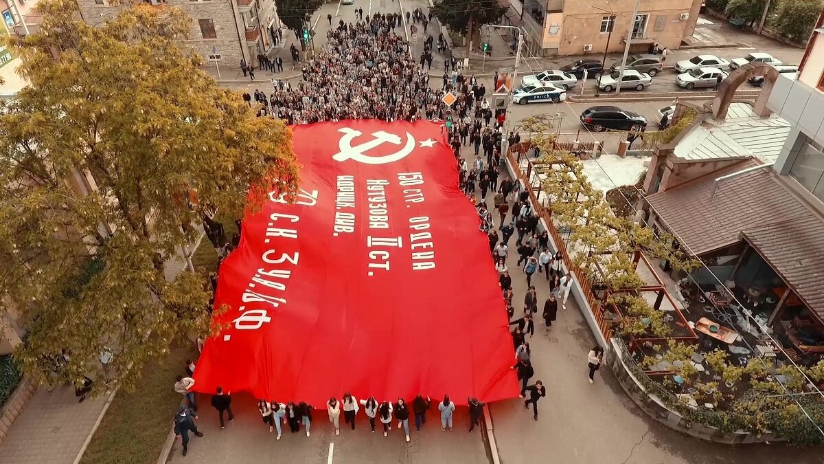 Степанакерт - 9 мая 2023 года