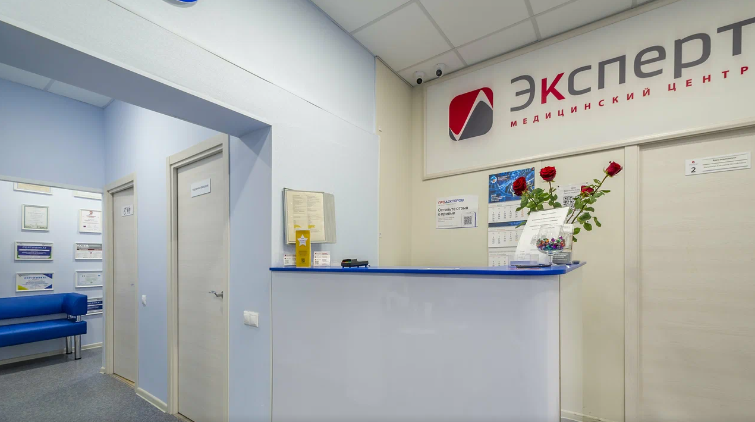 Проктологический центр "Эксперт" на Дегунинской 