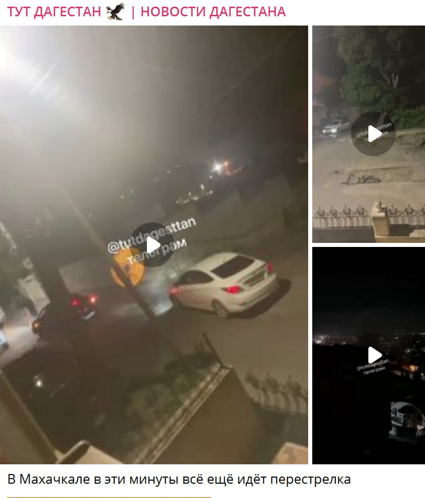    Скриншот: "Тут Дагестан"/Telegram
