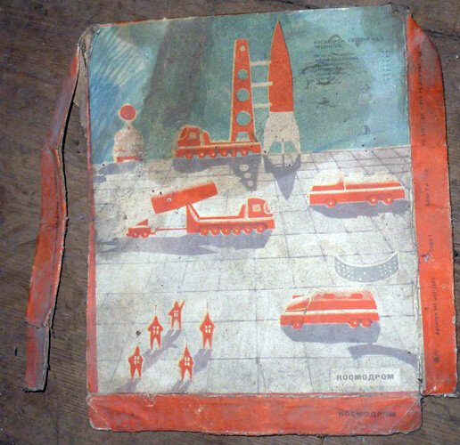 Многим мальчишкам в СССР оставалось только мечтать о таком наборе. Обзор уникального игрушечного набора московского завода «Огонёк»