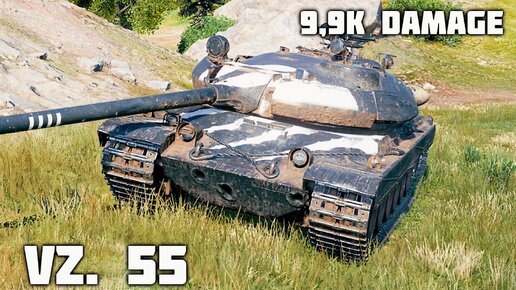 Vz. 55 WoT – 5 фрагов, 9,9K урона