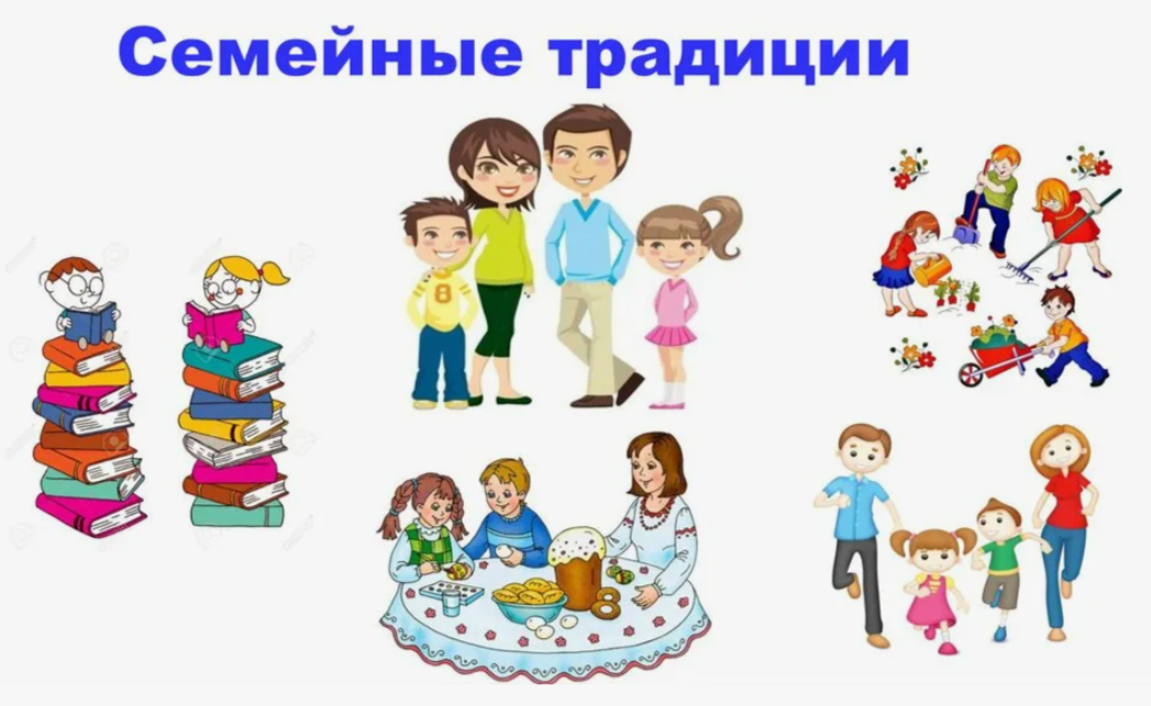 Изображение из Яндекс. Картинки.