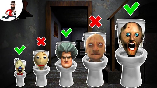 Granny vs skibidi toilet secret  ► funny animation granny horror parody