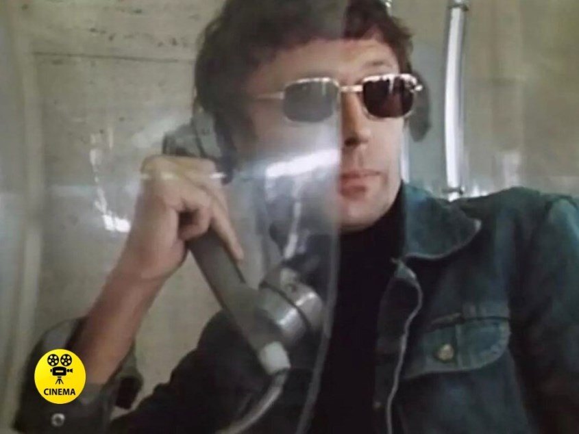 24 июня 1978 года состоялась премьера телевизионного художественного фильма «Золотая мина».-6