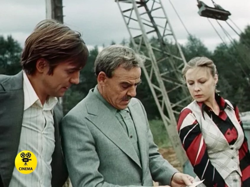24 июня 1978 года состоялась премьера телевизионного художественного фильма «Золотая мина».-12