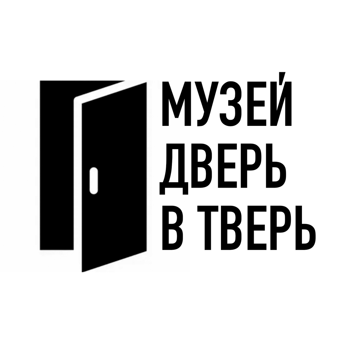 Логотип музея