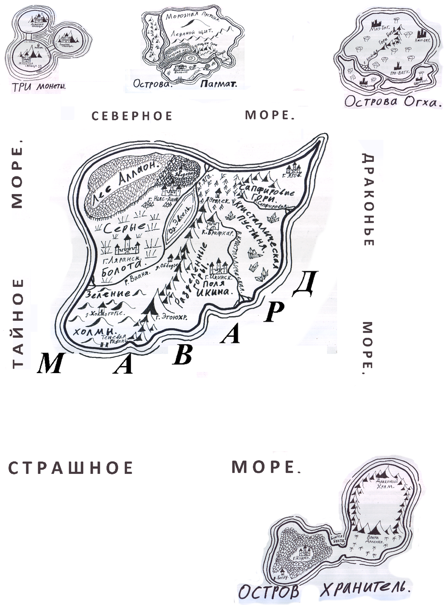 Карта мира