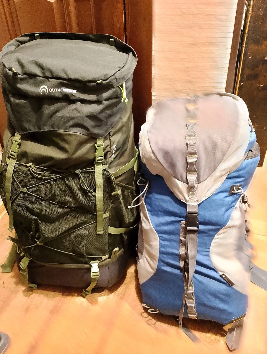 Нам собраться-только рюкзаки собрать! 