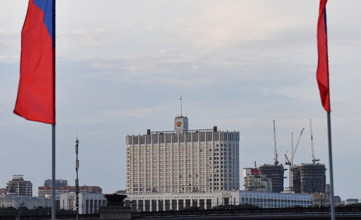 Фото: Vladimir Baranov/Globallookpress 