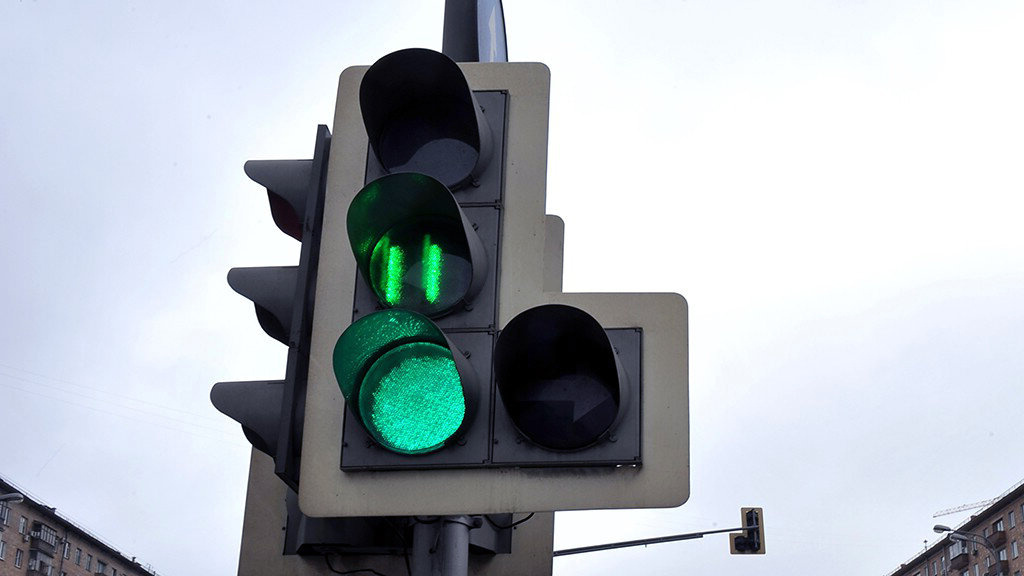 Едем или нет