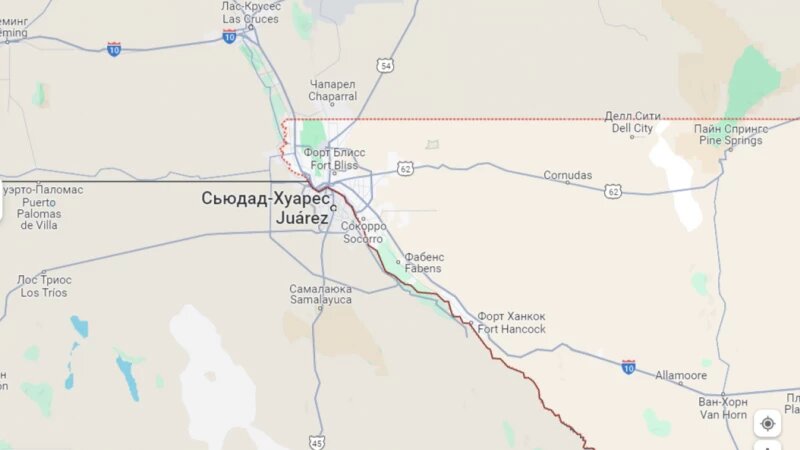     Граница США и Мексики. Google Maps