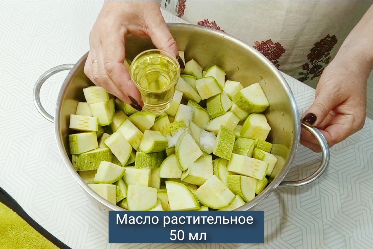 САМЫЙ СМАК. Кабачки на зиму с соусом 