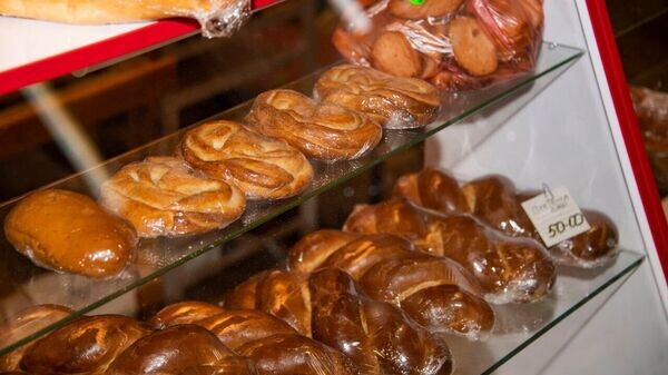    © РИА Новости Крым