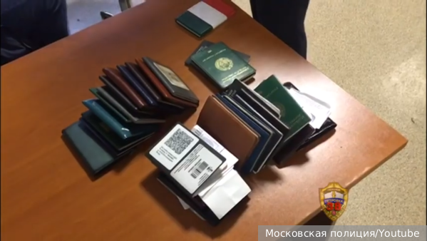     Фото: Московская полиция/Youtube   
 Текст: Антон Антонов