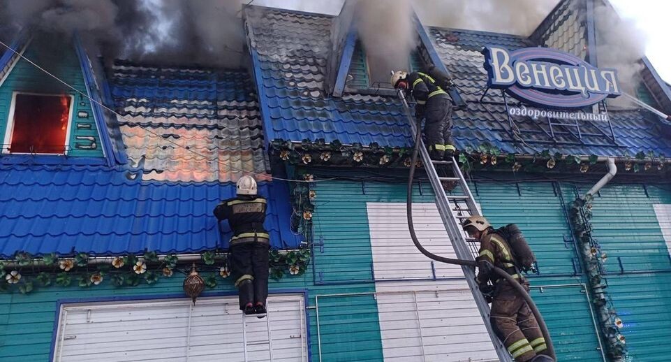    Пресс-служба МЧС