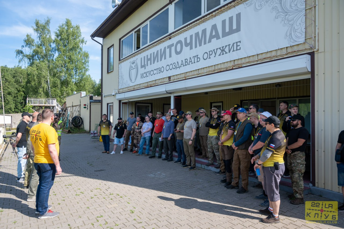 Открытие Первого чемпионата по силуэтной стрельбе
