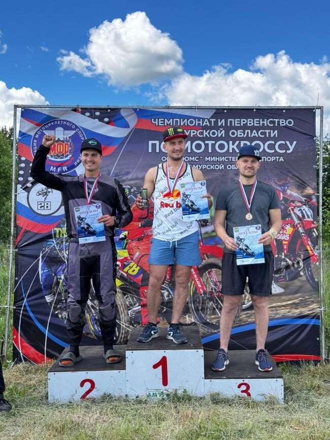    Фото: министерство спорта и физической культуры Амурской области