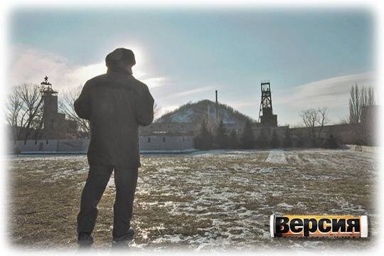    Глубокий раскоп