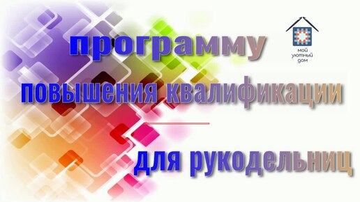 6️⃣Подарок шестой6️⃣