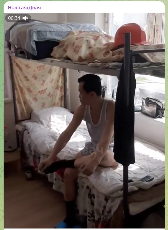 Скриншот: телеграм-канал "Ньюсач/Двач" 