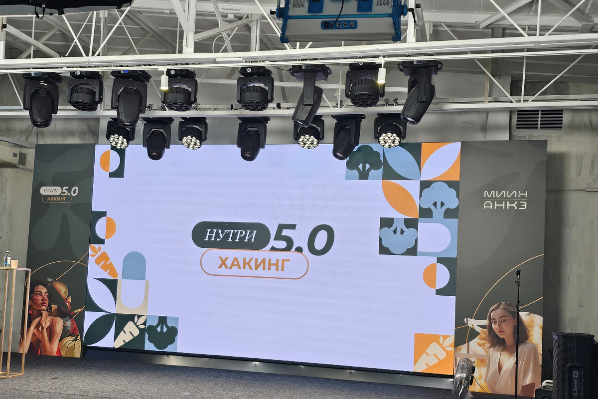 © Татьяна Баринова